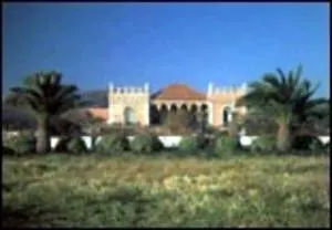 Отель Salinas *