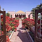 Salinas فندق